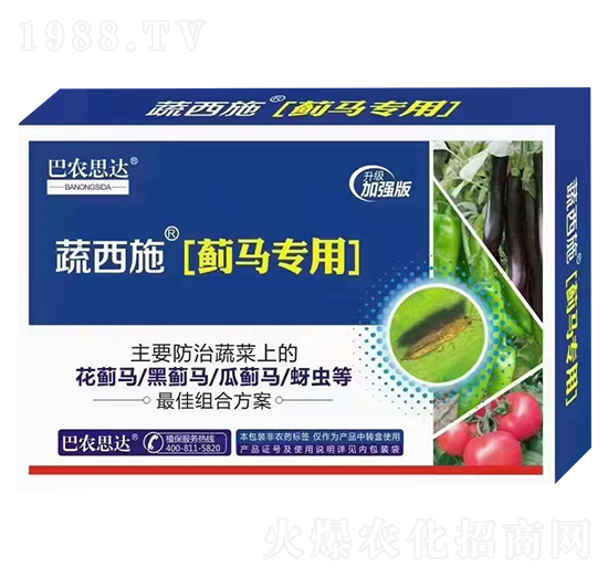 ����ʩ���E�R��(zhu��n)�ã�-���r(n��ng)˼�_(d��)