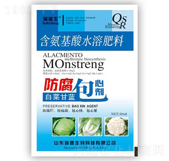 白菜甘藍防腐包心劑-瑞普生物