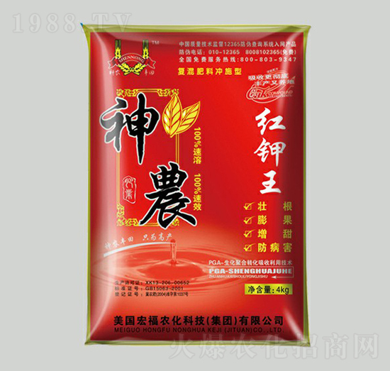 4kg�t���-���r(n��ng)�ʘI(y��)