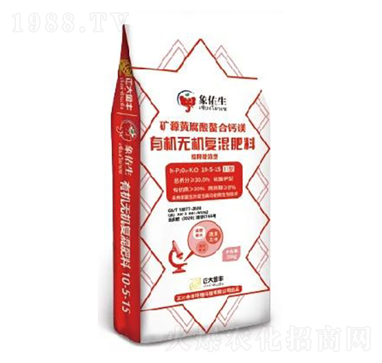 ��������ЙC(j��)�o�C(j��)��(f��)�����10-5-15-������S