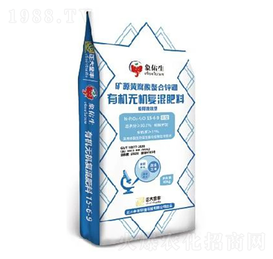 ��������ЙC�o�C�ͻ����15-6-9-������S