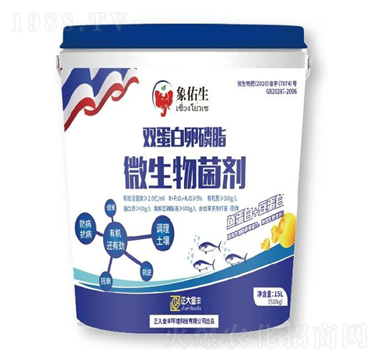 �p��������֬Һ�w΢�������-������S