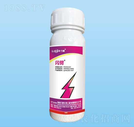 閃劈殺蟲劑-力智生物