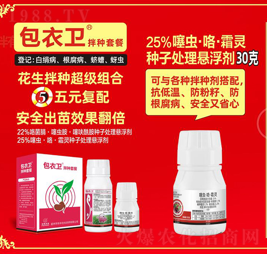 �����l(w��i)��N�ײ�-�A�S�r�I(y��)