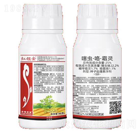 25%���x������˪�`-�t�I(l��ng)��-�A�S�r(n��ng)�I(y��)