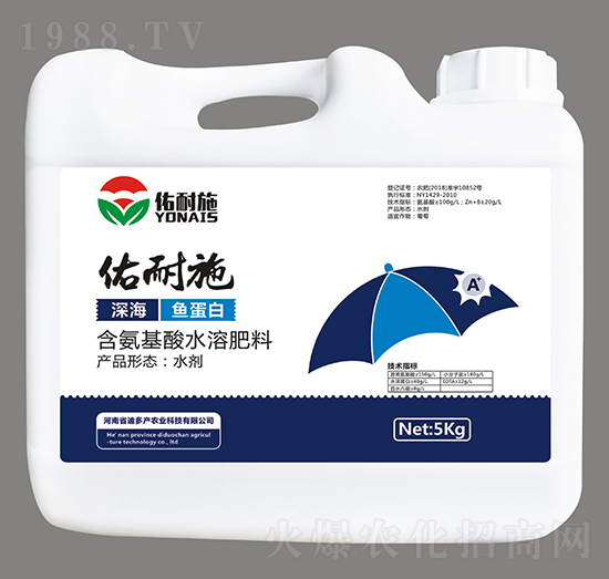 ��~���׺�������ˮ�ܷ���-����ʩ-�϶�a(ch��n)