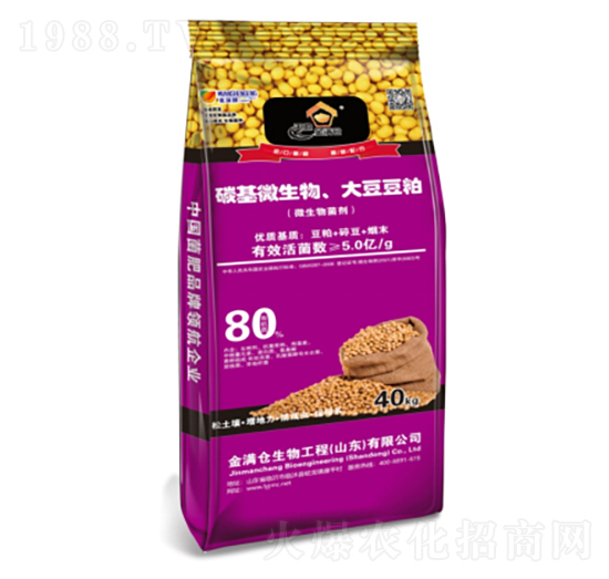 ̼��΢����󶹶���-��M(m��n)�}(c��ng)