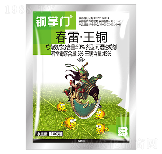 50%���ס����~��100g��-�~���T-ӯ�x
