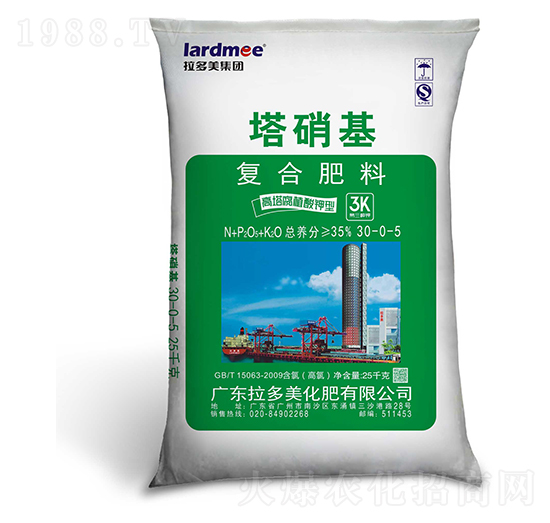 25KG小麥專用復(fù)合肥料30-0-5-拉多美