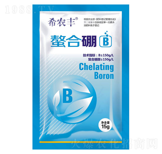 螯合硼-希農豐-秦農作物
