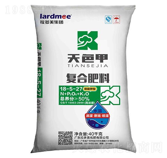 40KG������͏�(f��)�Ϸ���18-5-27-��ɫ��-������