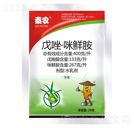 400克每升戊唑·咪鮮胺-秦農(nóng)作物