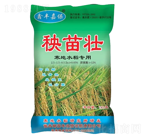 ����ˮ����(zhu��n)�÷�-�����-���S�α�