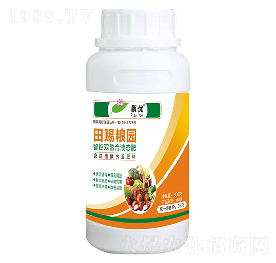 �ǿ��p����Һ�w�ʡ�300g��-���n�Z�@-�h��(y��u)