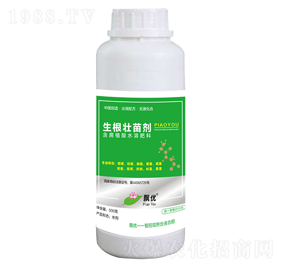 �������焩��500g��-�h��(y��u)