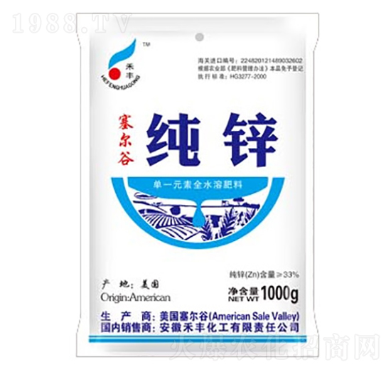 �����ȼ��\1000��-���S