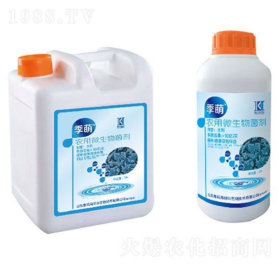 農用微生物菌劑-季萌-魯抗生物
