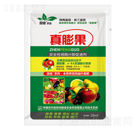 安全性細胞分裂促進劑-真膨果-田俊肥業(yè)