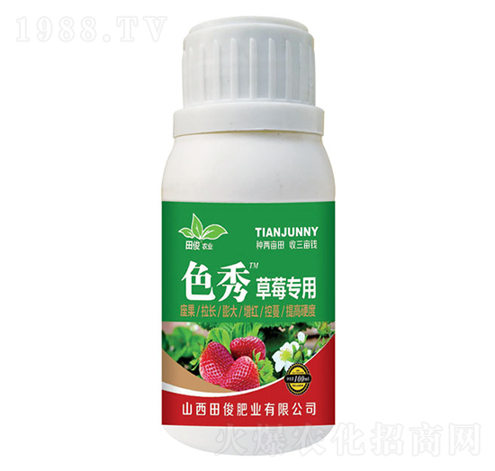 ��ݮ�����~���-ɫ��-�￡�ʘI(y��)