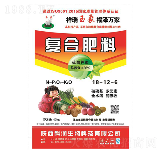 ������͏�(f��)�Ϸ���18-12-6-�Ɲ�(r��n)����