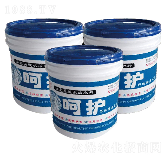 含氨基酸水溶肥料-呵護-奧林生物