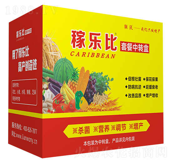 �ژ�(l��)��10�������a(ch��n)�ײ�ͨ�ð�-(li��n)���r(n��ng)�I(y��)
