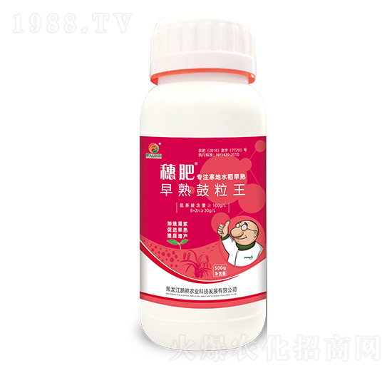 ������������-�i���r(n��ng)�I(y��)