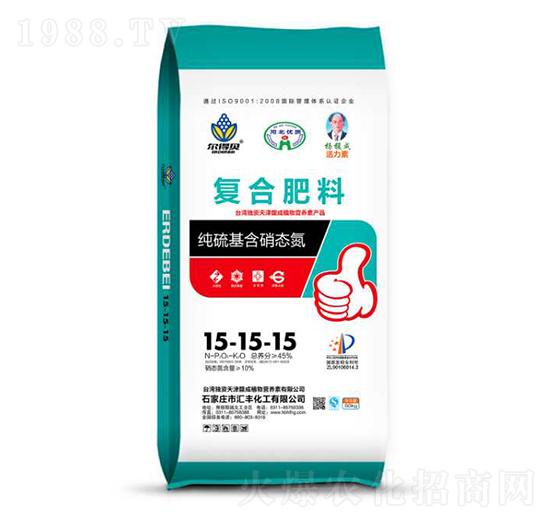 ����������B(t��i)���ͺϷ���15-15-15-�R�S����