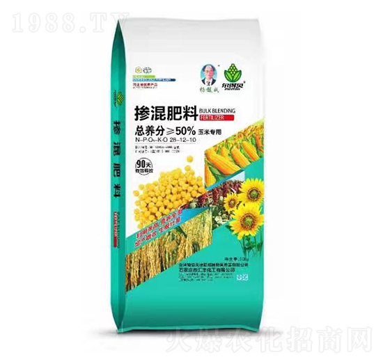 ���׌�(zhu��n)�Ó������28-12-10-�R�S����