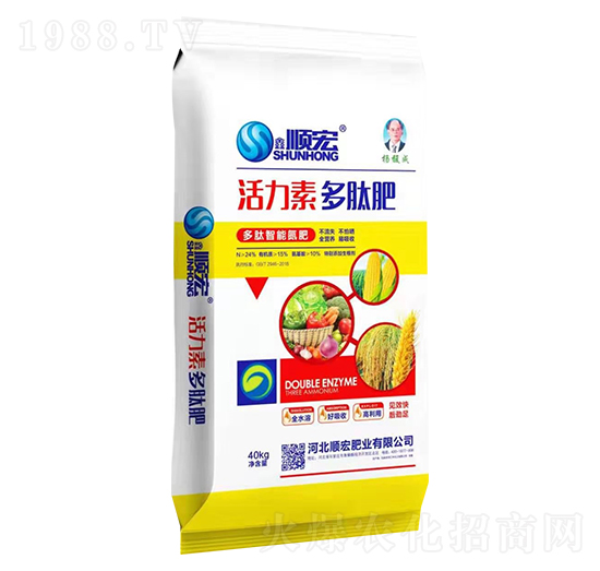 活力素多肽肥-匯豐化工