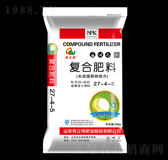 �LЧ��ጏͺϷ���27-4-5-������