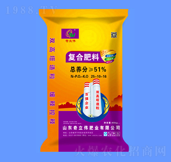 ���������ͺϷ���25-10-16-������