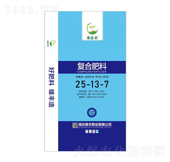 �ͺϷ���25-13--�����r(n��ng)-���S�ʘI(y��)