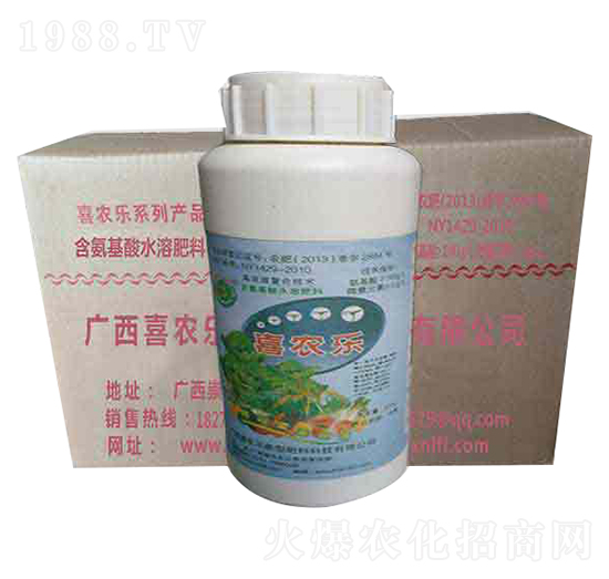 氨基酸水溶肥-喜農樂