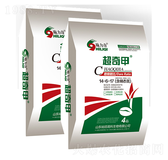 �����14-6-17-ʩ����-ԣ��߿�