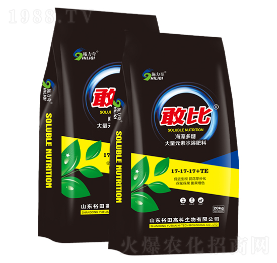 海藻多糖大量元素水溶肥料17-17-17+TE-敢比-裕田高科