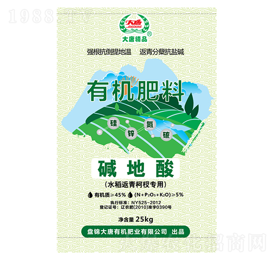 �ЙC(j��)����-�A����-�����ЙC(j��)�ʘI(y��)