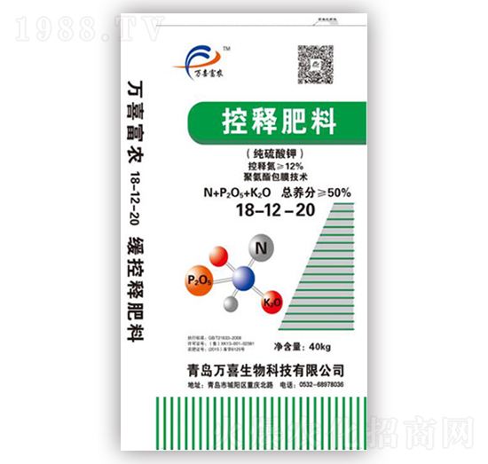 ������⛿�ጷ���18-12-20-�f(w��n)ϲ����