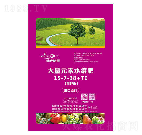 ����ʹ���Ԫ��ˮ�ܷ�15-7-38+TE-���r(n��ng)����