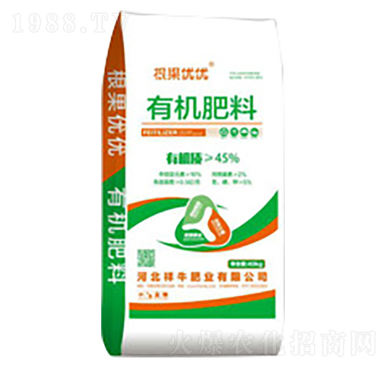 有機(jī)肥料-祥牛肥業(yè)