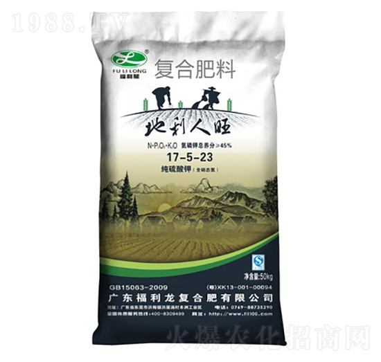 ��(f��)�Ϸ���17-5-23-��������-������