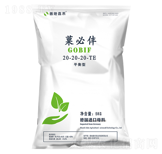 ����Ԫ��ˮ�ܷ�20-20-20+TE-Ǒ�؁�-�κ��r(n��ng)�I(y��)