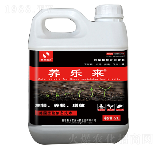 �����Ͱ�����ˮ�ܷ�-�B(y��ng)����-�κ��r(n��ng)�I(y��)