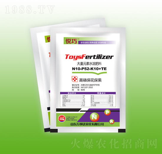 ����Ԫ��ˮ�ܷ���10-52-10+TE-����-�f���_(d��)