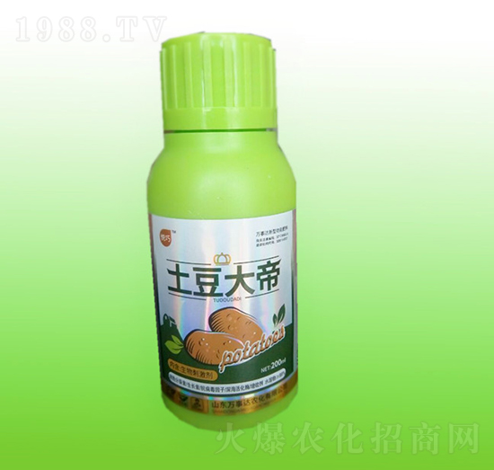 土豆大帝-悅巧-萬事達