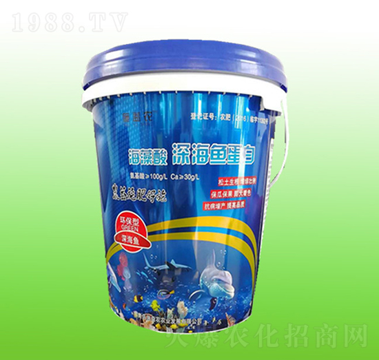 海藻酸深海魚蛋白-萬事達(dá)