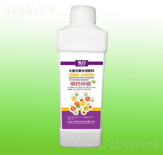 磷鈣鋅硼大量元素水溶肥料-悅巧-萬事達