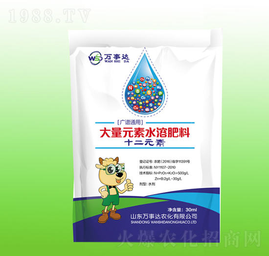 ʮ��Ԫ�ش���Ԫ��ˮ�ܷ�-�f(w��n)���_(d��)