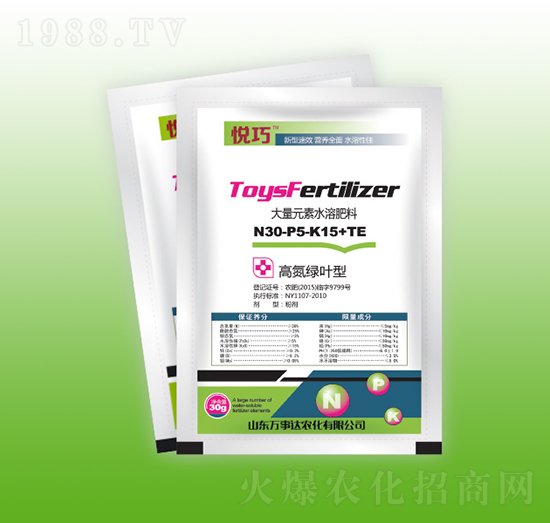 �ߵ��G�~�ʹ���Ԫ��ˮ�ܷ�30-5-15+TE-����-�f���_