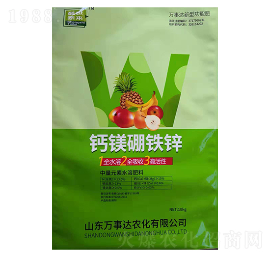 ����Ԫ��ˮ�ܷʣ��}�V���F�\��-ʢ��̩��(l��i)-�f(w��n)���_(d��)